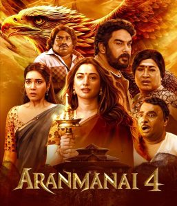 Aranmanai 4 (2024) Hindi Movie HD From VegaMovies