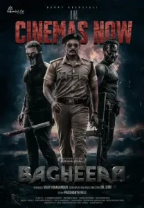 Bagheera 2024 South Hindi Full Movie HD Bagheera 2024 South Hindi Full Movie HD