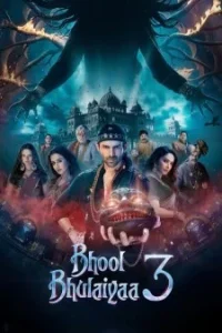 Bhool Bhulaiyaa 3 (2024) Bollywood Movie HD From VegaMovies